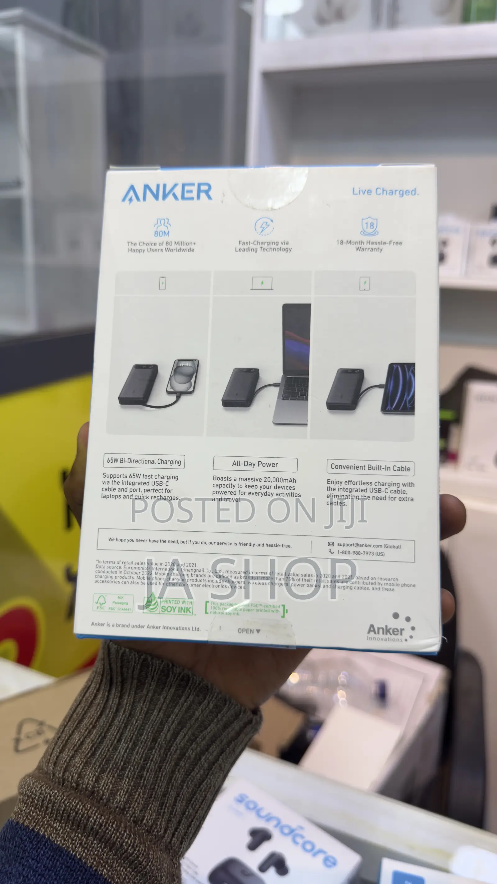 Anker Power Bank