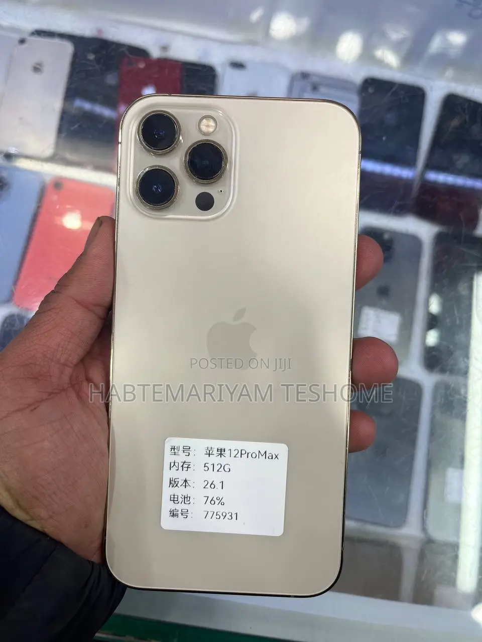 Apple iPhone 12 Pro Max 256 GB Gold
