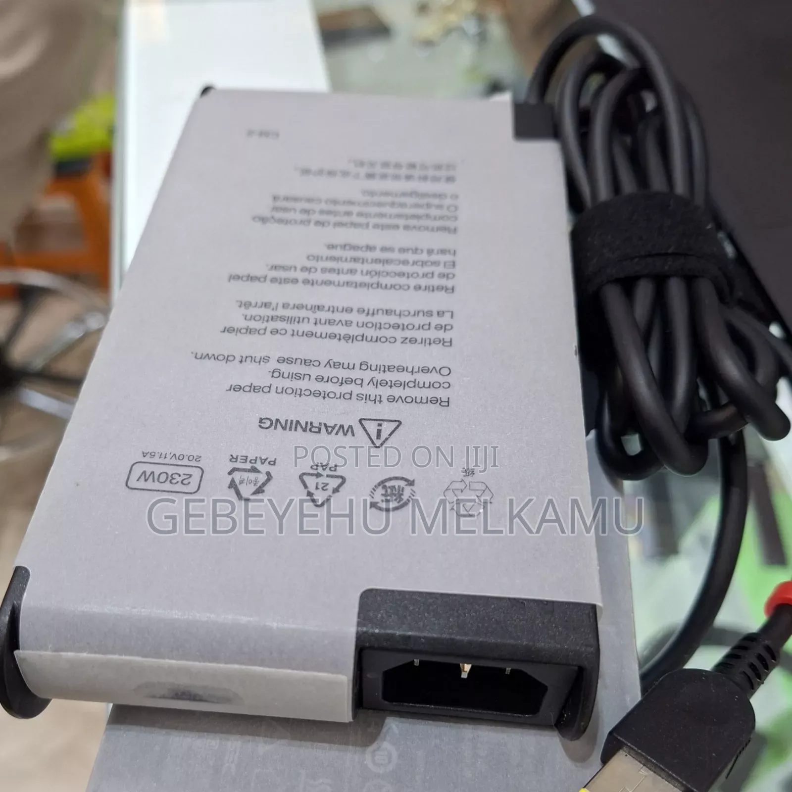 Lenovo Usp Charger