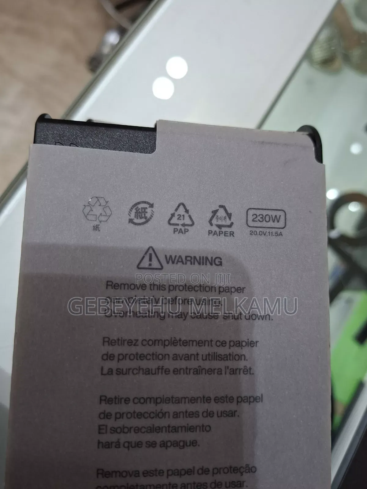 Lenovo Usp Charger
