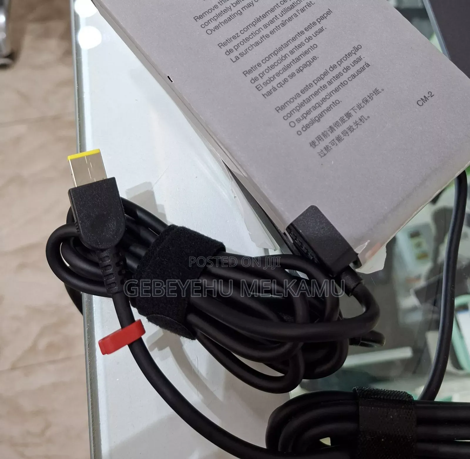 Lenovo Usp Charger