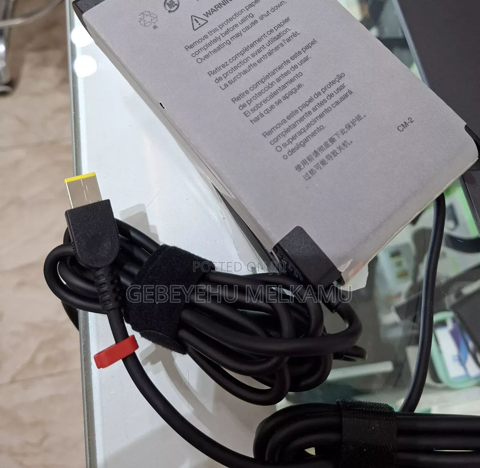 Lenovo Usp Charger
