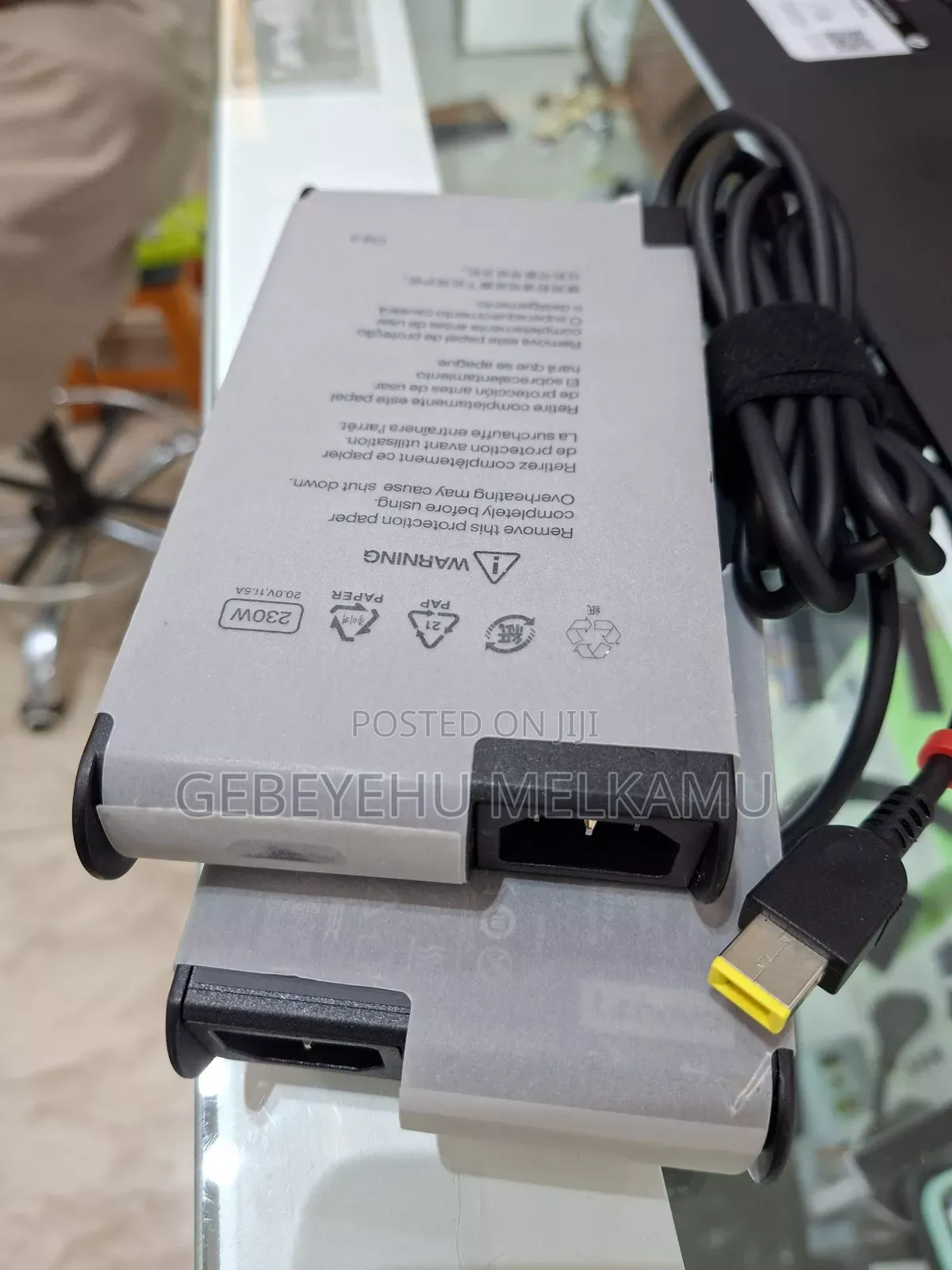 Lenovo Usp Charger