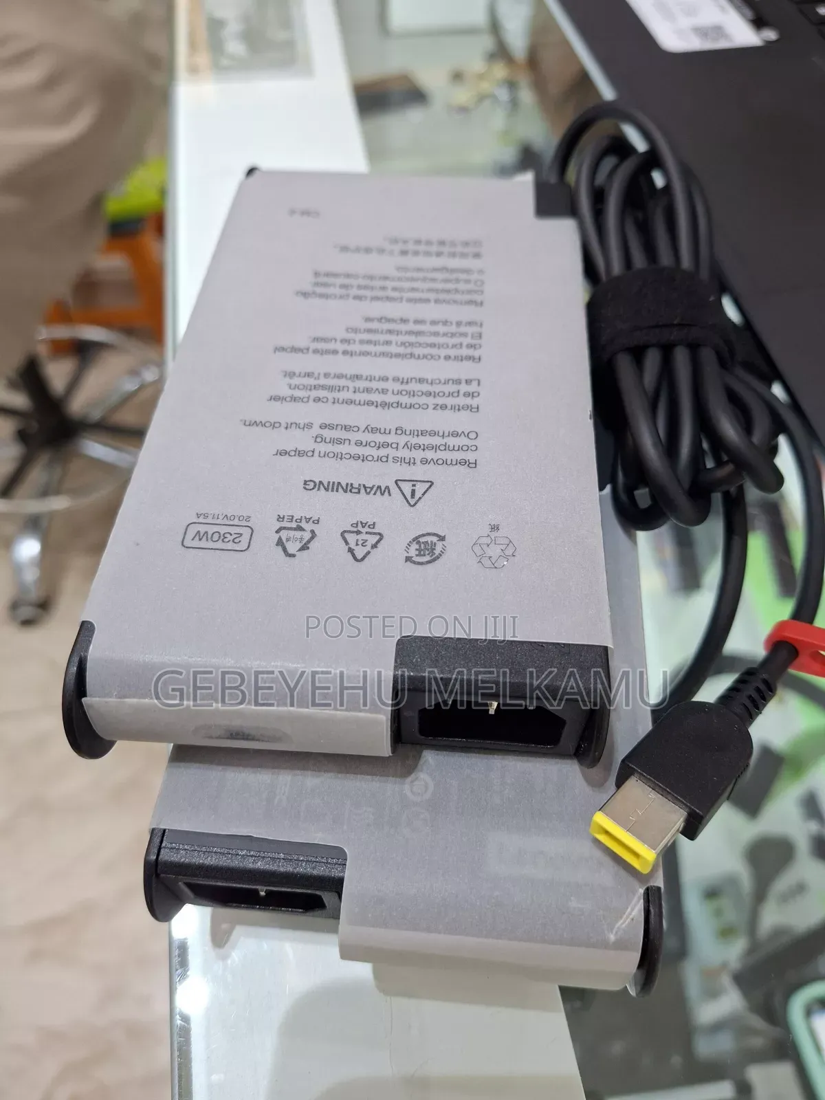 Lenovo Usp Charger