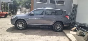 Toyota RAV4 2012 Gray