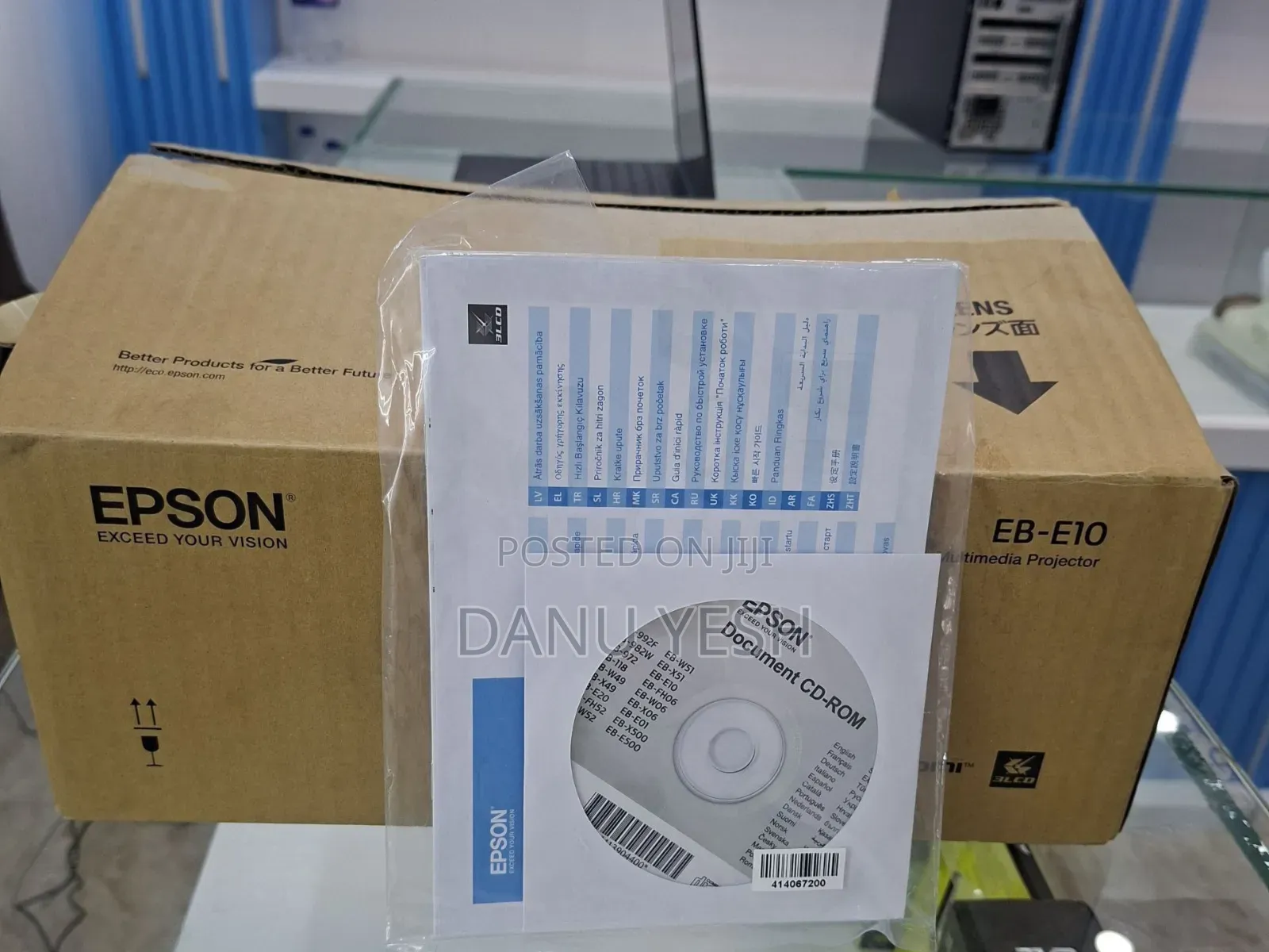 Eepson Projector