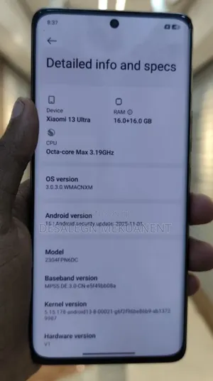 New Xiaomi 13 Ultra (China) 512 GB Black