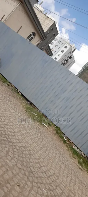 ለሽያጭ የወጣ ቦታ ቦሌ ቡልቡላ