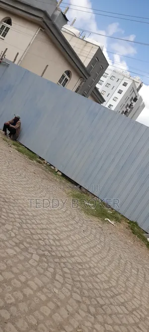 ለሽያጭ የወጣ ቦታ ቦሌ ቡልቡላ