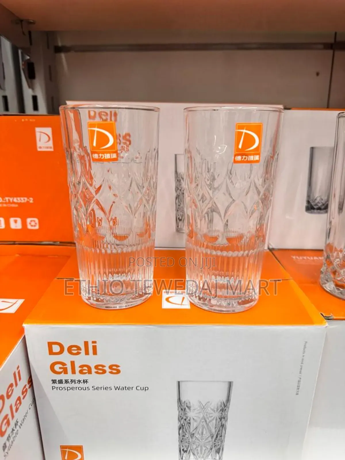 Water Glass Glassware Drinkware የውሃ ብርጭቆ