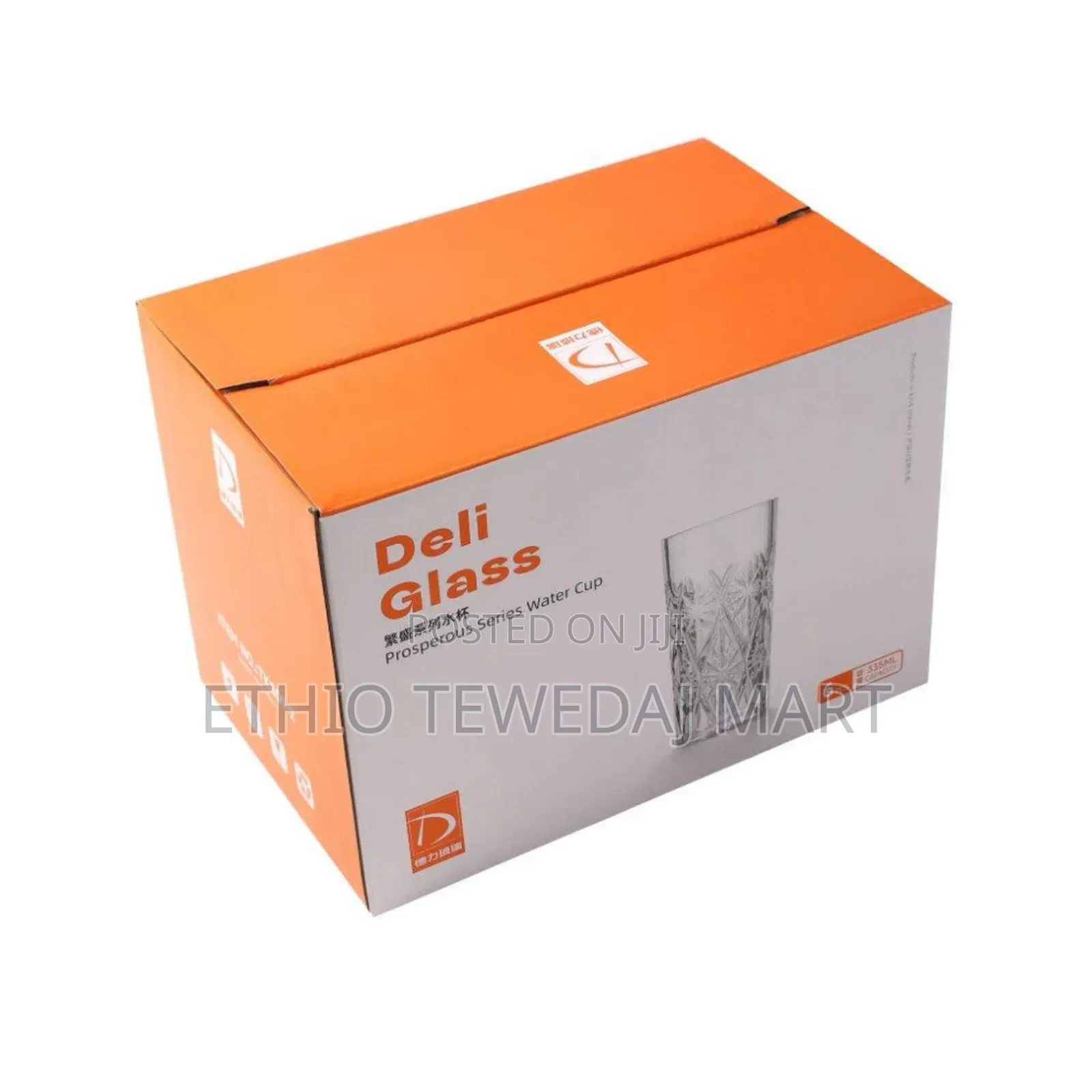 Water Glass Glassware Drinkware የውሃ ብርጭቆ