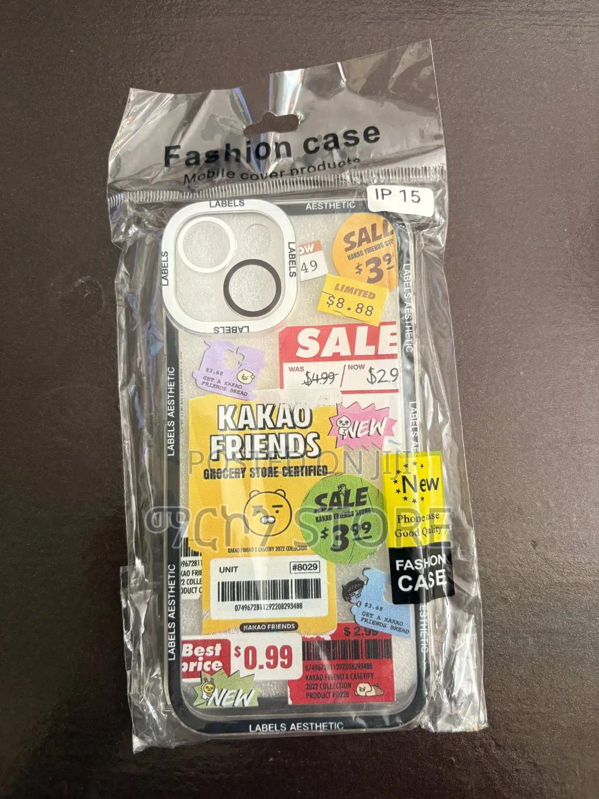 iPhone 15 Cover