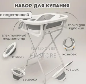7 in 1 Foldable Baby Bathtub With a Thermometer and Stand