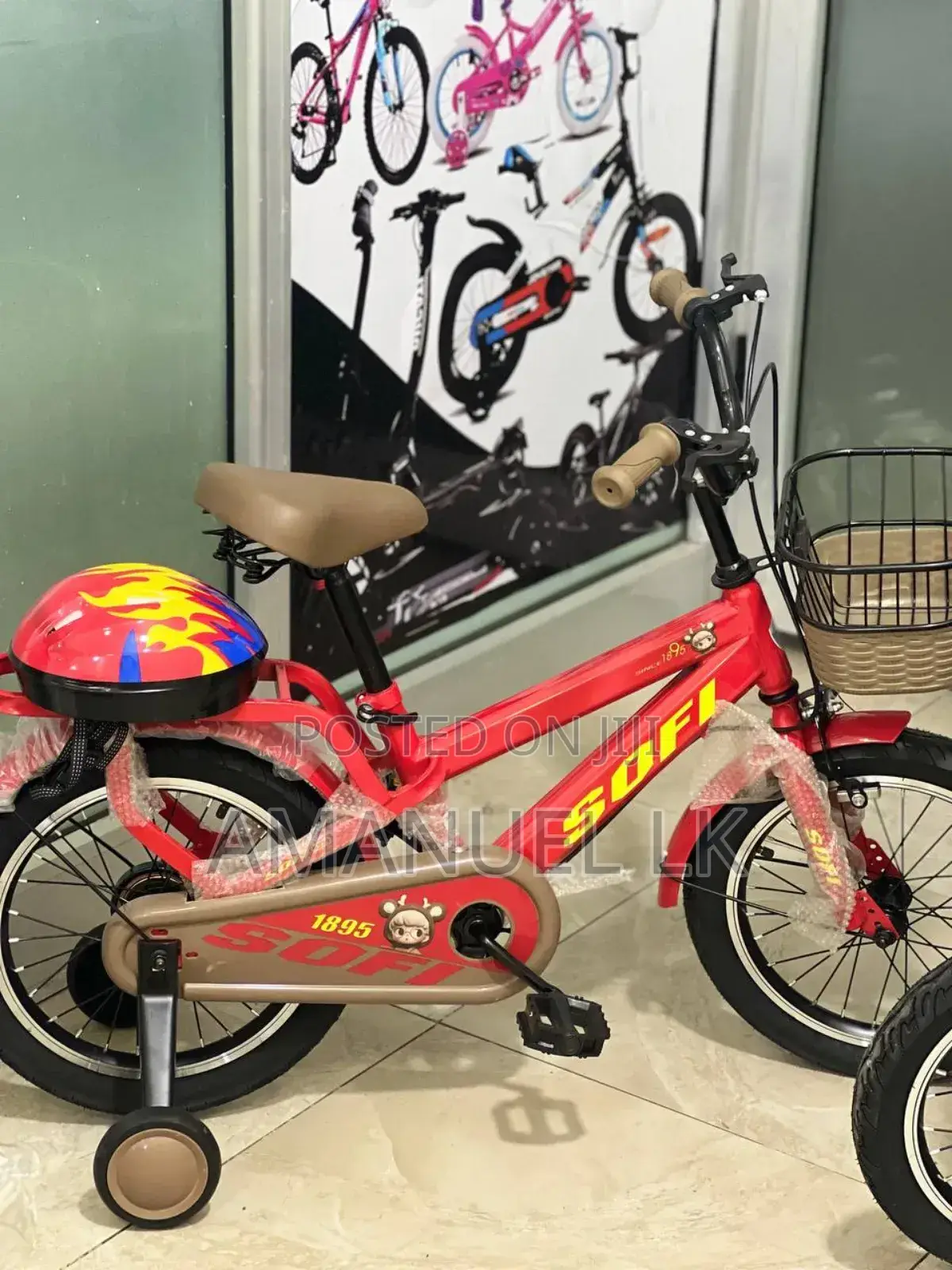 Bicycle ብስክሌት