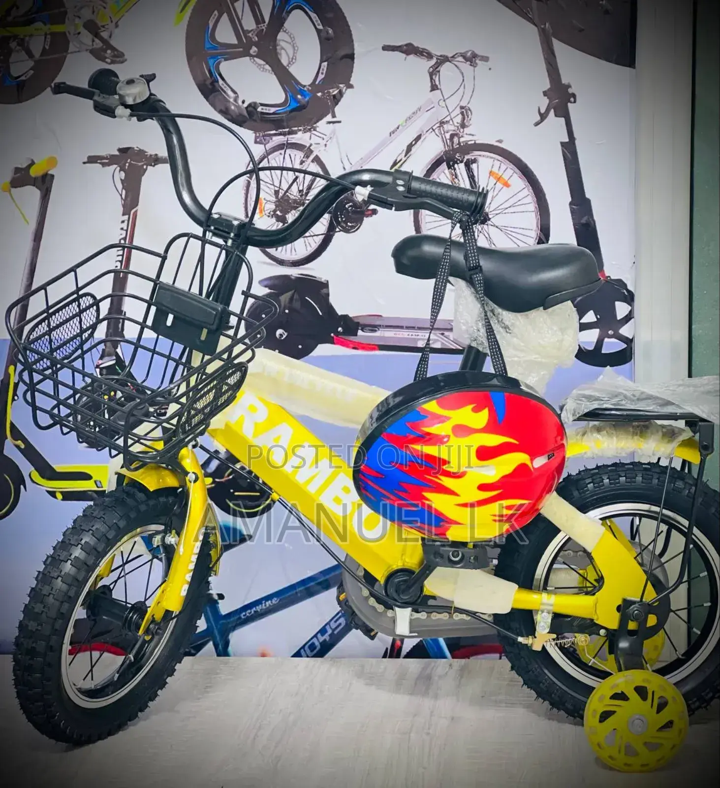 Bicycle ብስክሌት