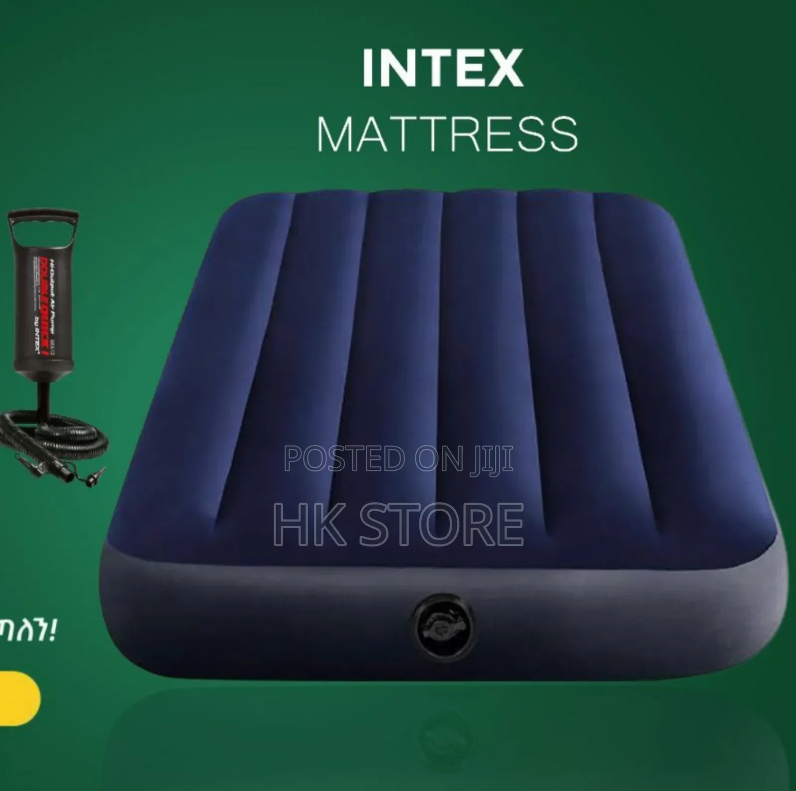 Intex Matters