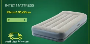 Intex Mattress