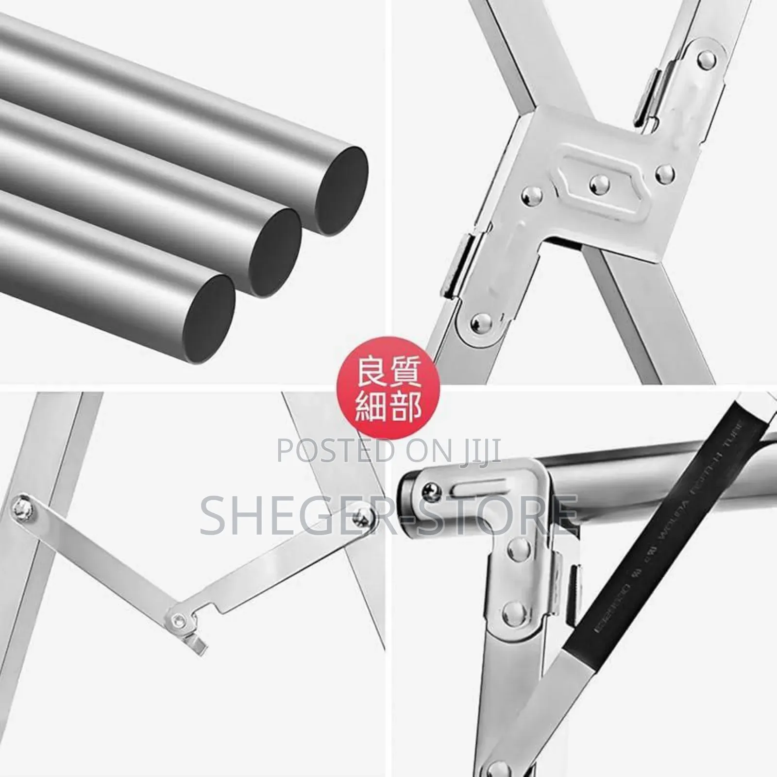 Stainless Still Foldable Drying Rack