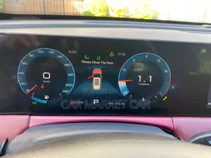 Jetour X70 Plus 2023 White