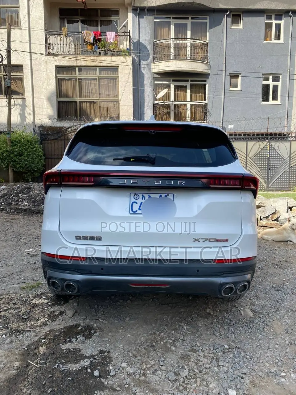 Jetour X70 Plus 2023 White