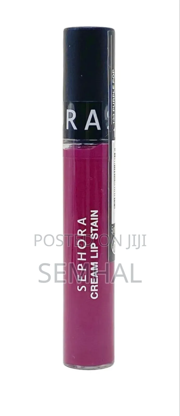 Sephora Purple Lipstick