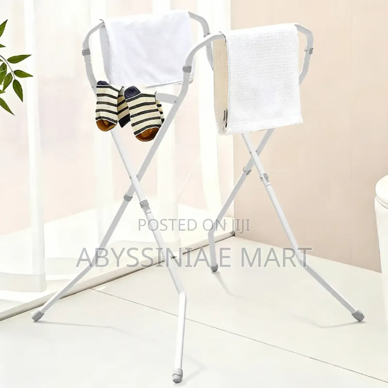 7 in 1 Foldable Baby Bathtub Thermometer and Stand የተገጠመለት!