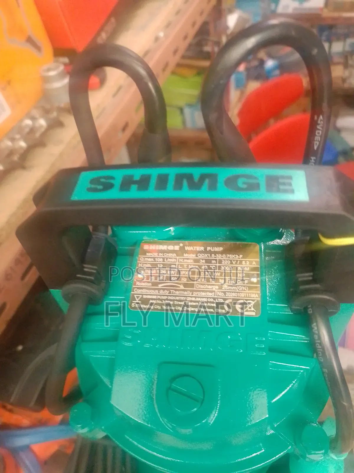 Submersible Water Pump
