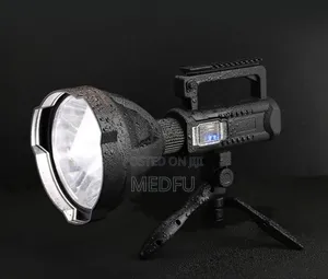 Ahenoyue T40 M.Functional Search Light