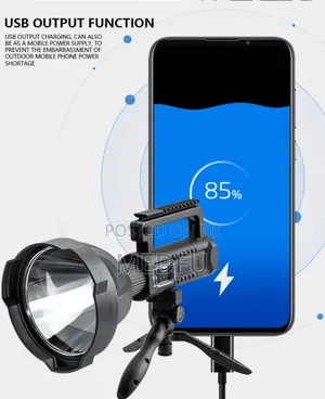 Ahenoyue T40 M.Functional Search Light