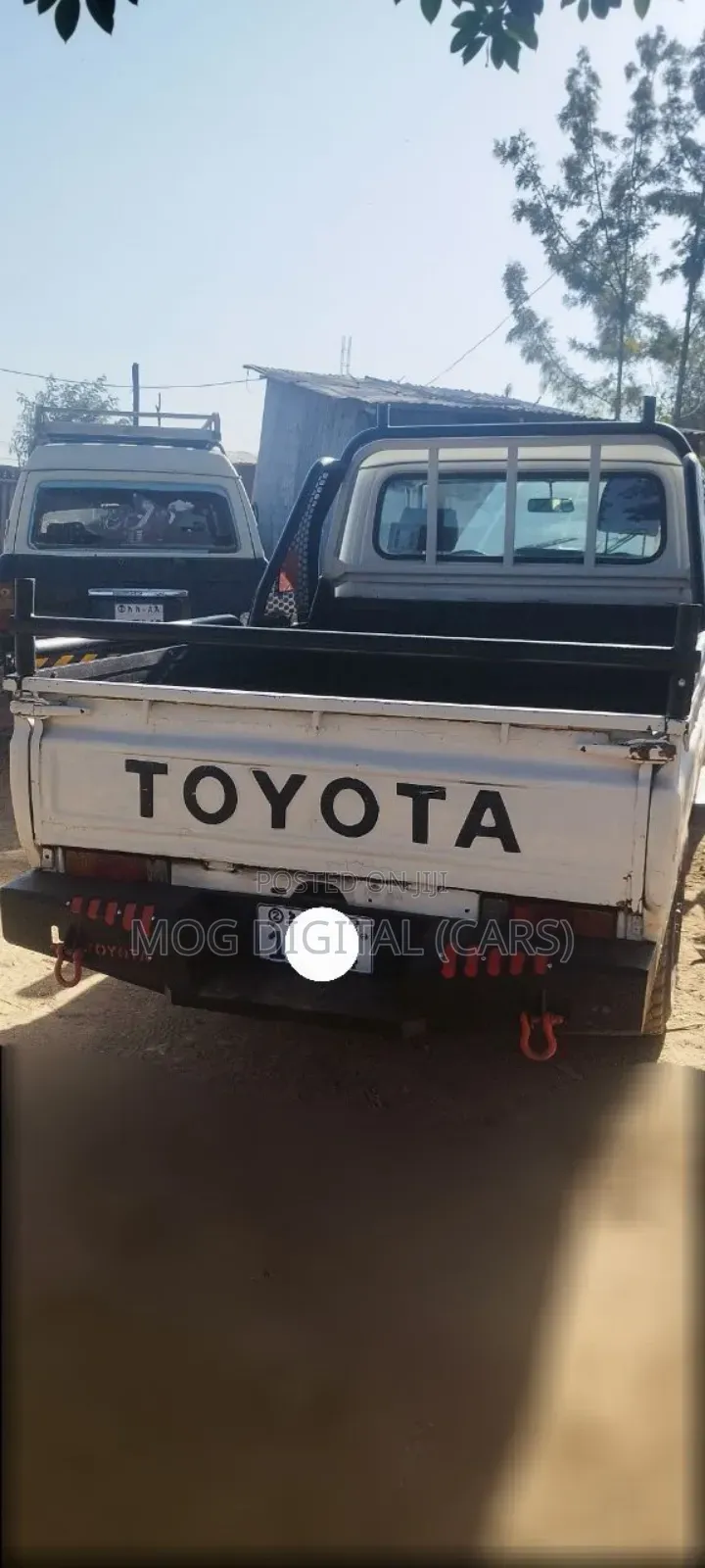 Toyota Land Cruiser 75 Pickup 1986 White