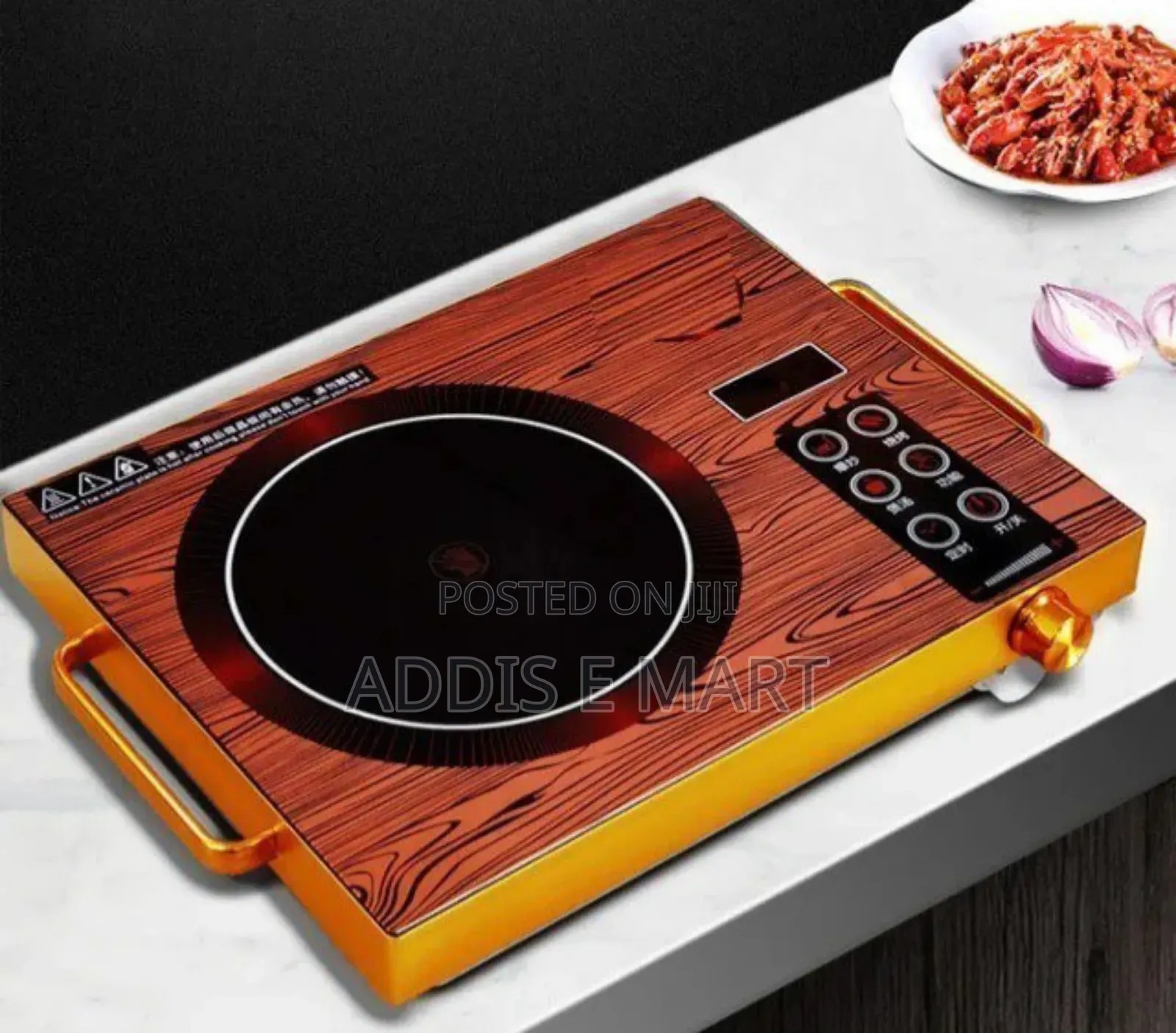 Silver Crest Touch Technology Electric Stove