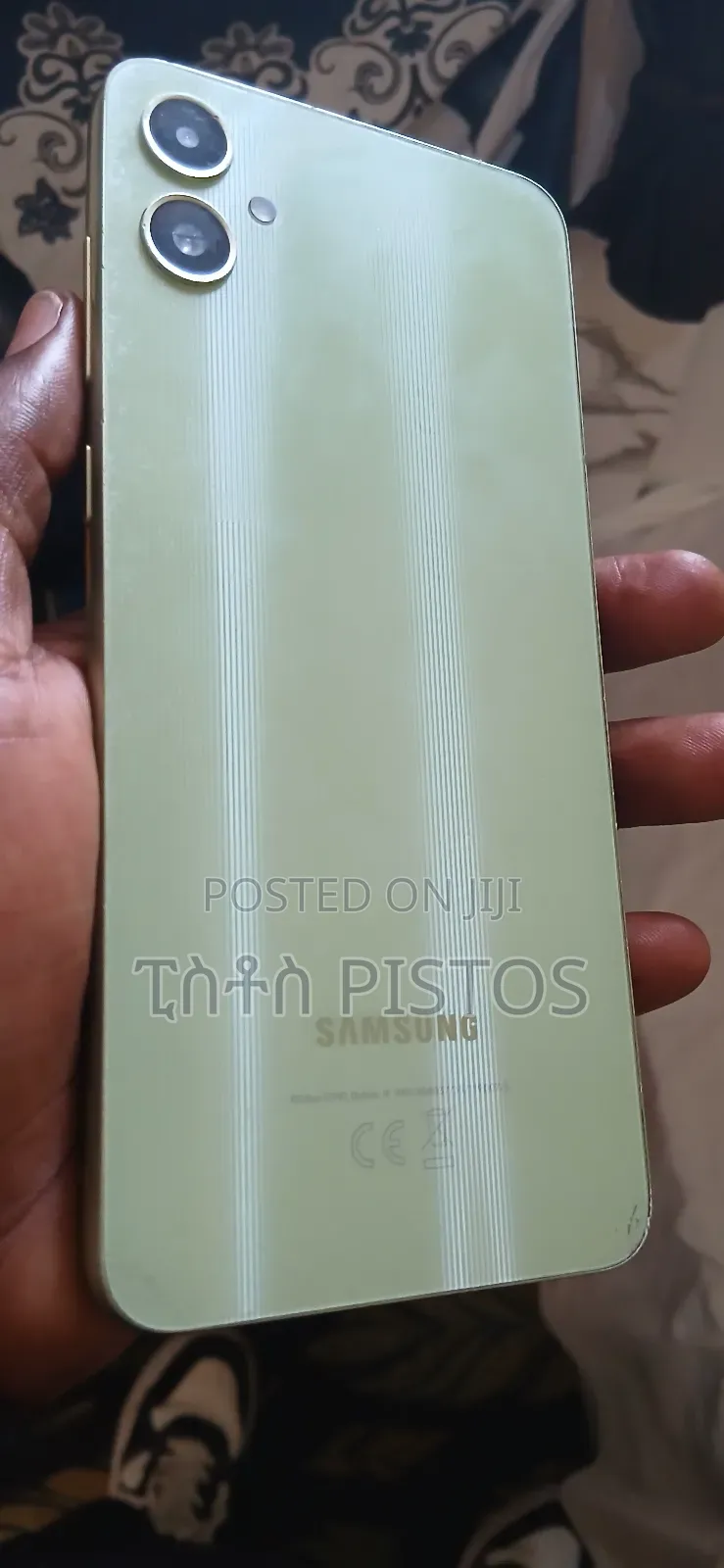 Samsung Galaxy A05 64 GB White