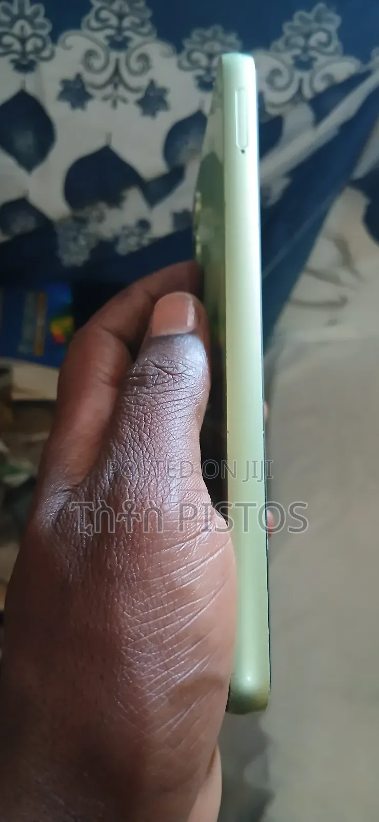 Samsung Galaxy A05 64 GB White