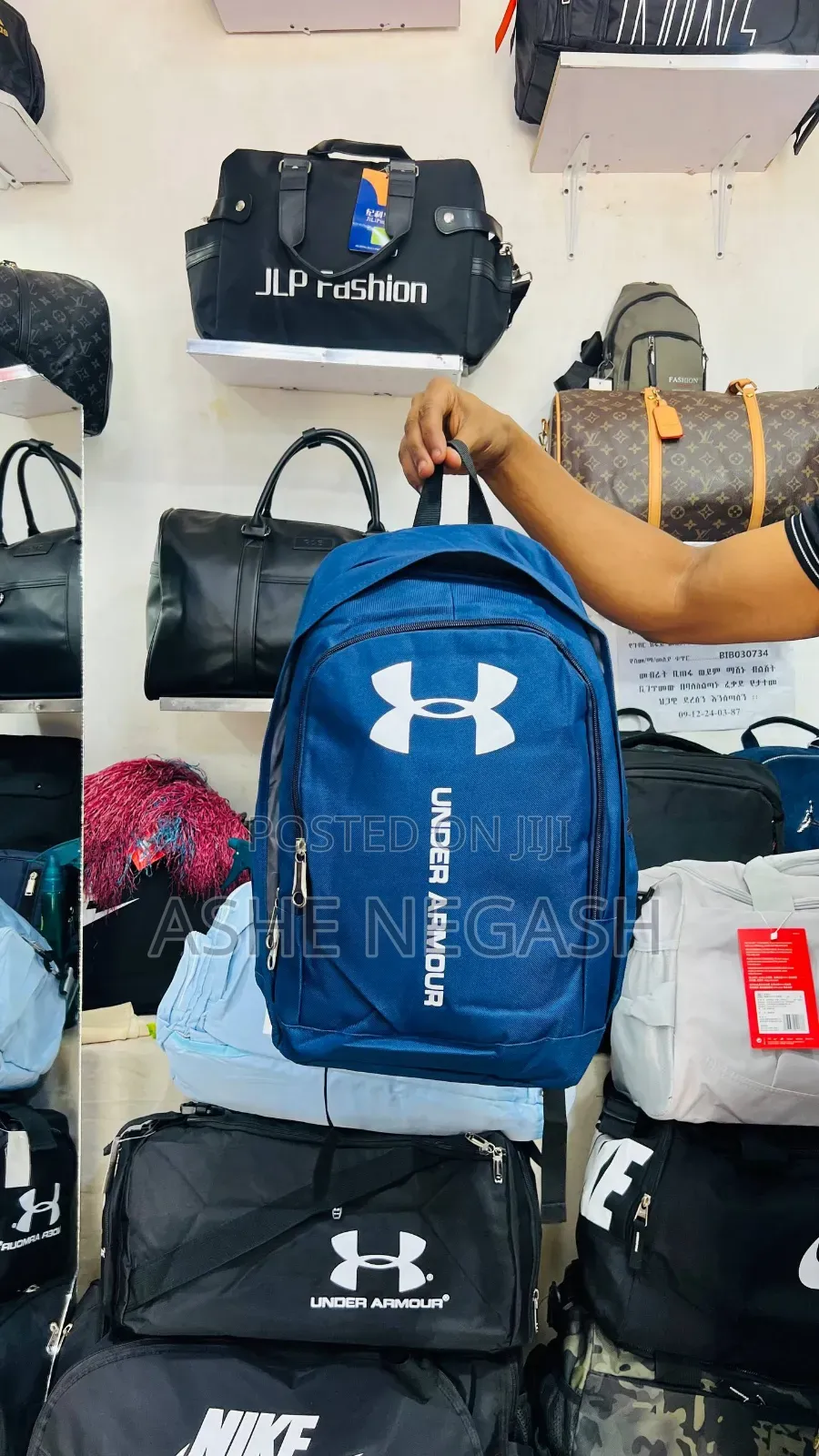 Qquality Nike and Under Armour Back Bag