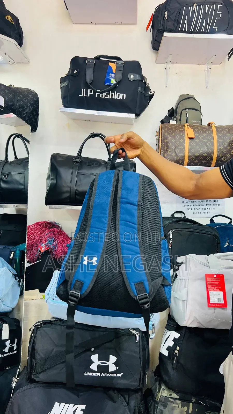 Qquality Nike and Under Armour Back Bag