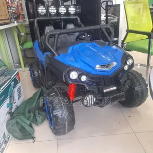 Electrical Car for Kids