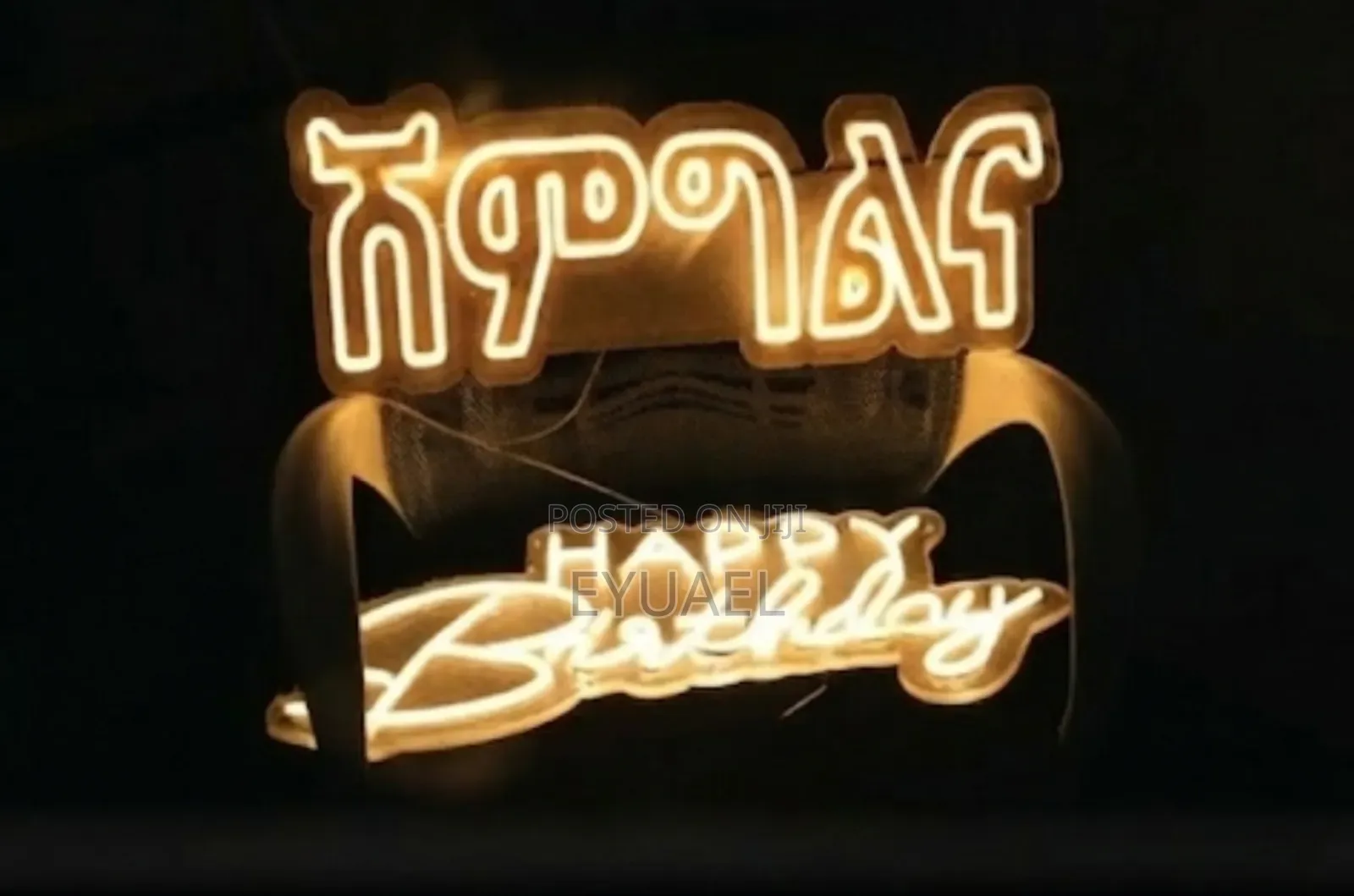 Neon Light