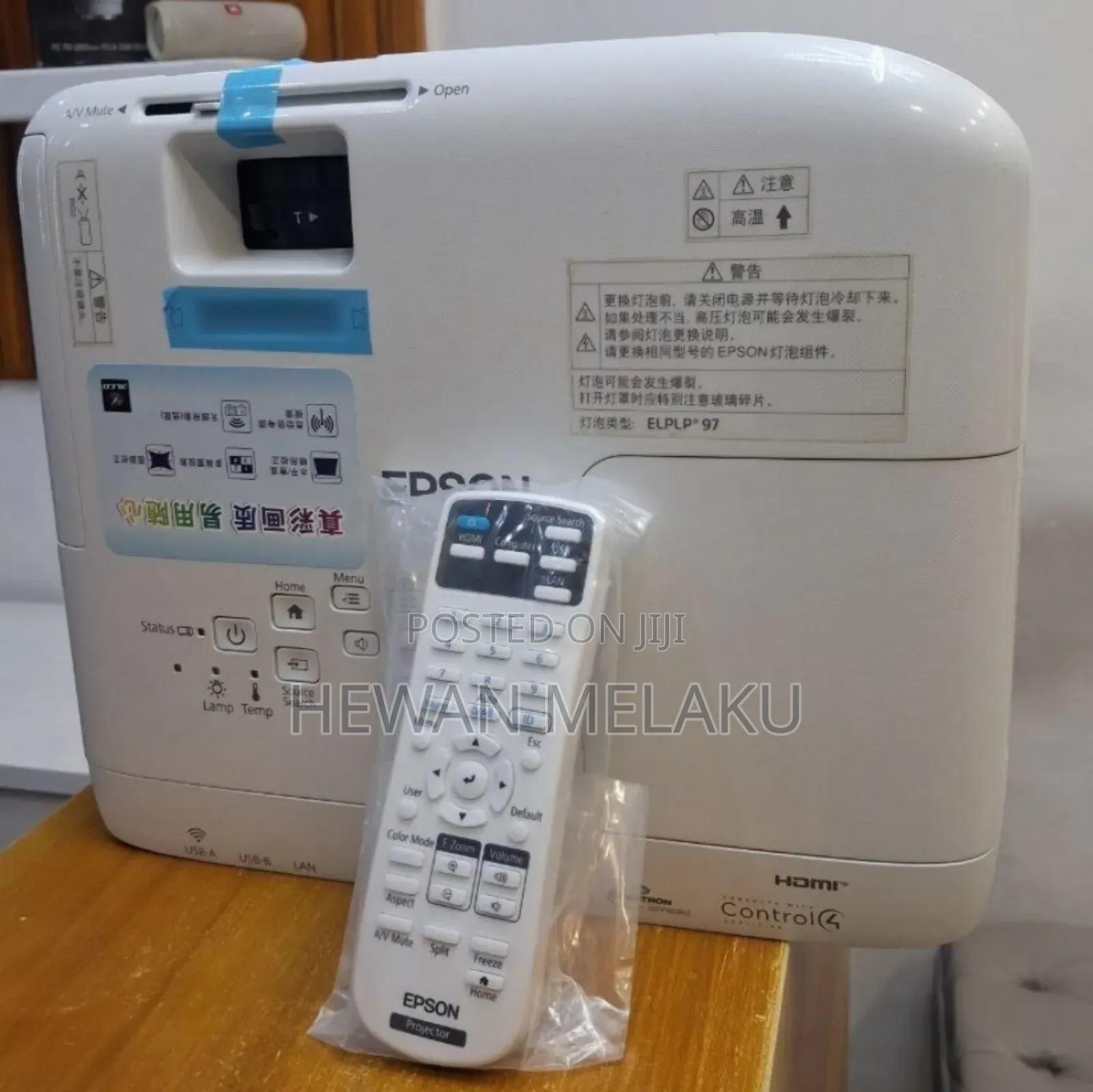 Brand New Epson Projector Model Name: Cb -X49 Hardwa