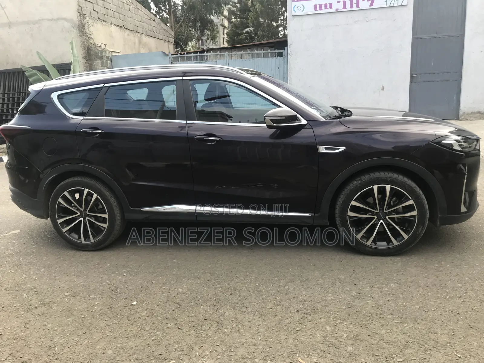 Jetour X70 Plus 2022 Burgundy