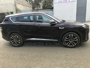 Jetour X70 Plus 2022 Burgundy