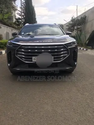 Jetour X70 Plus 2022 Burgundy