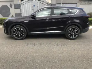 Jetour X70 Plus 2022 Burgundy