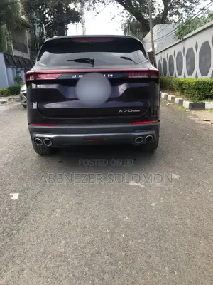 Jetour X70 Plus 2022 Burgundy