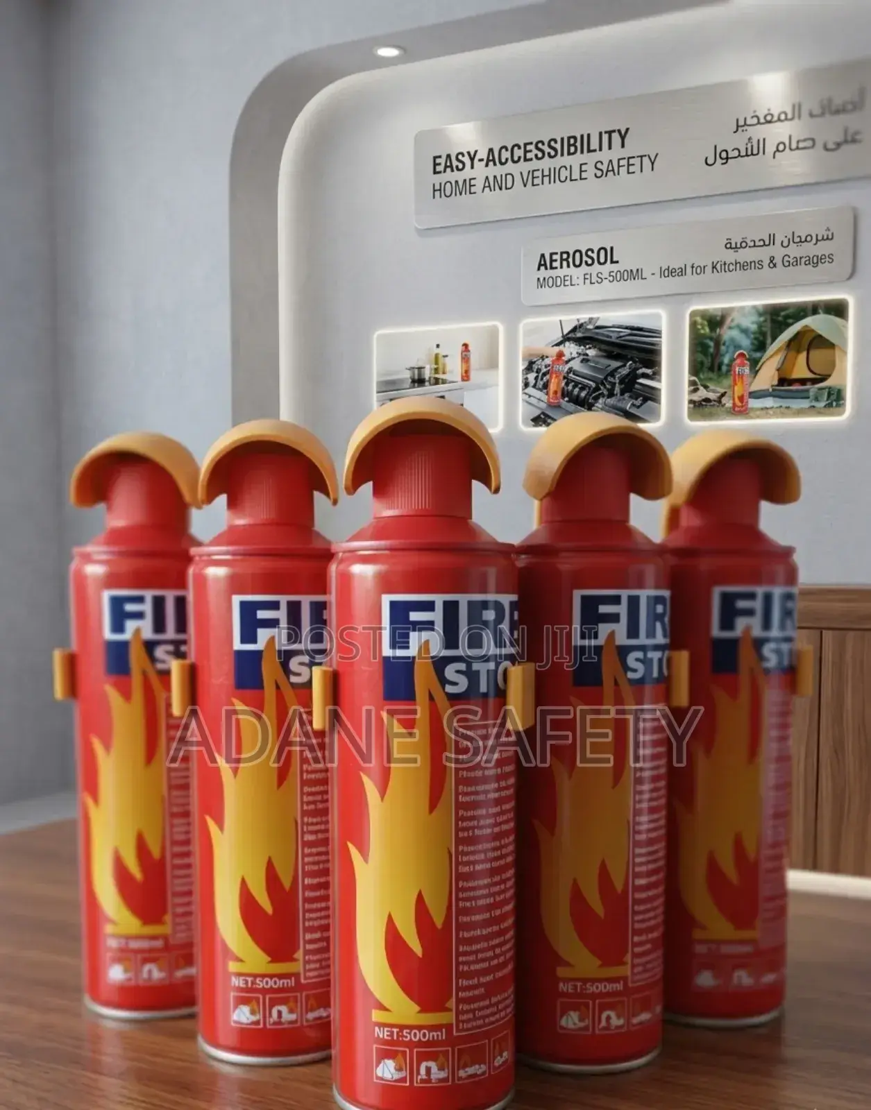 Esat Matfia Fire Stop Extinguisher