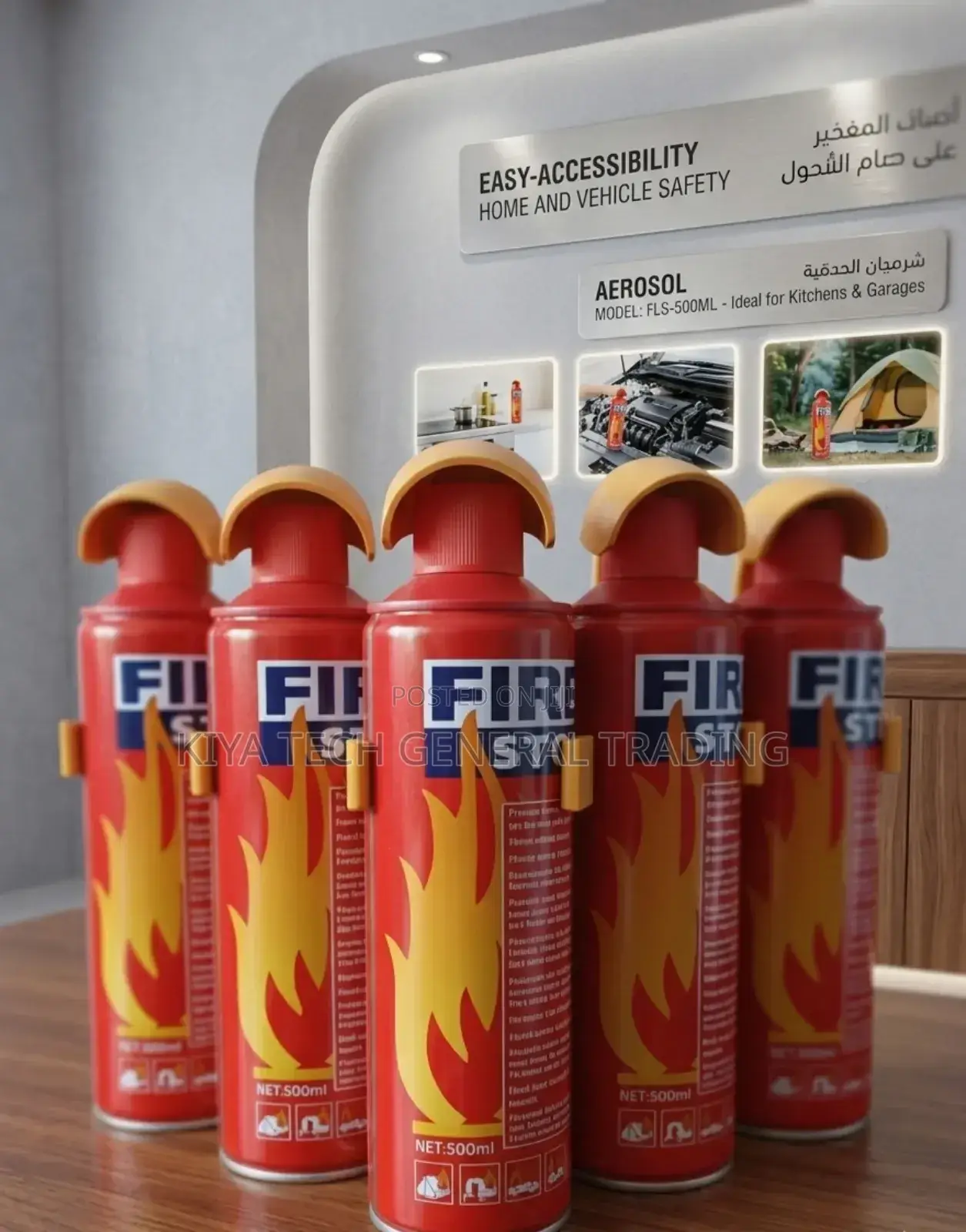 Esat Matfia Fire Stop Extinguisher