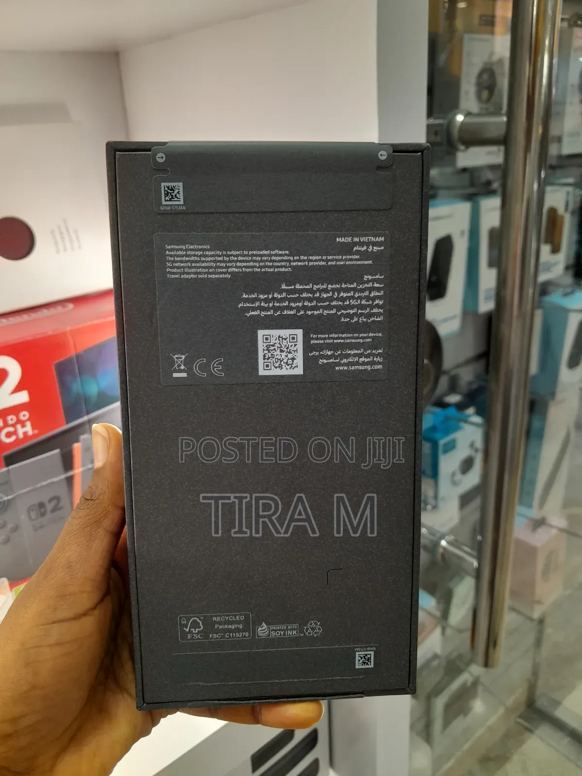 New Samsung Galaxy S26 Ultra 5G 256 GB Black