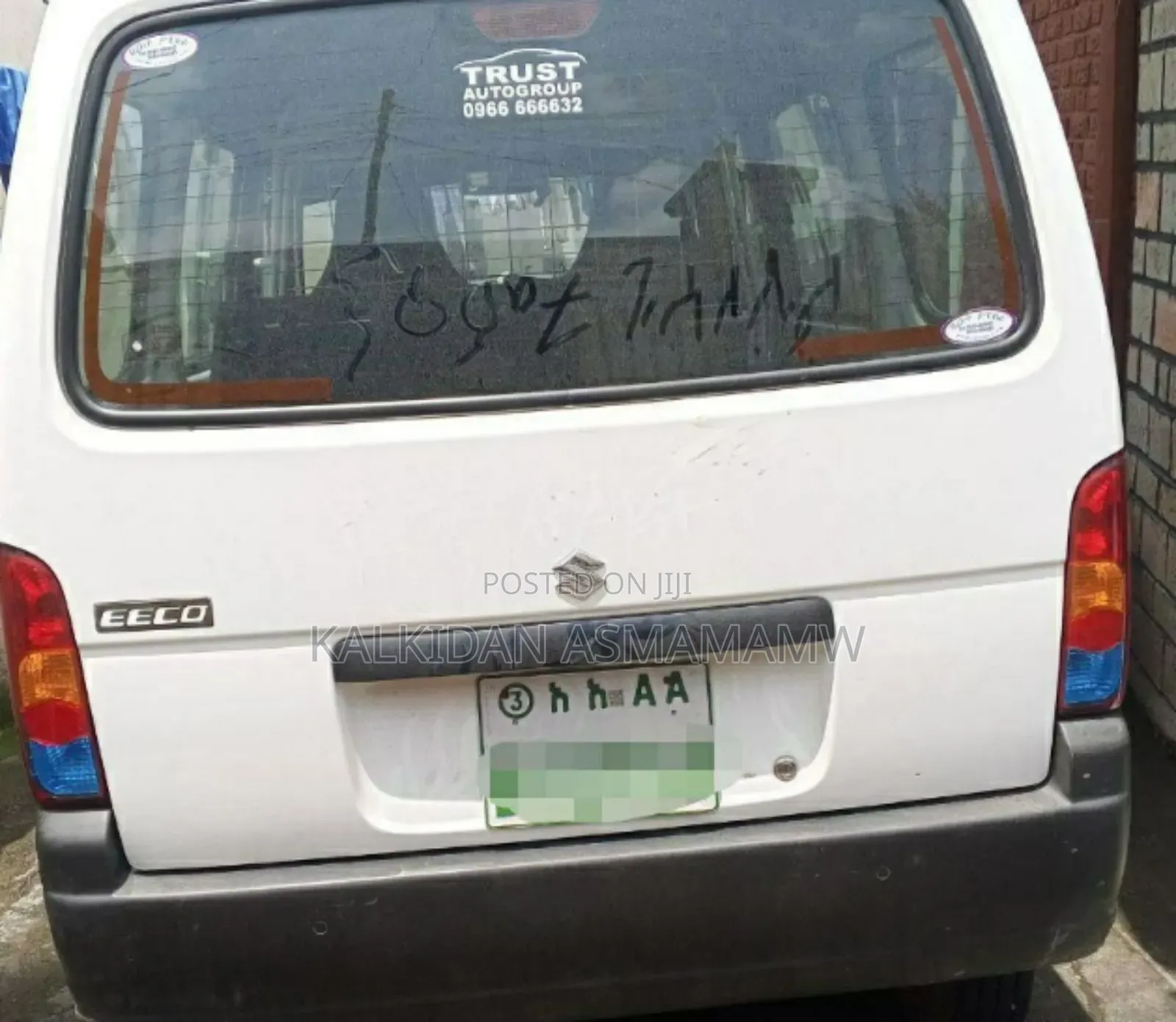 Suzuki Eeco 2024 White