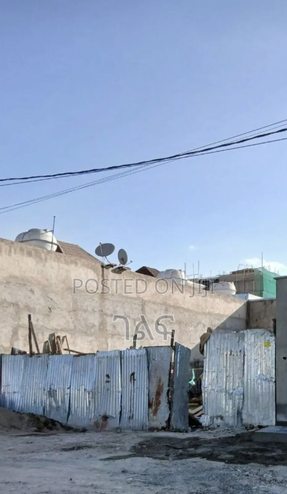 የሚሸጥ 225 ካሬ ቦታ አያት ሃይሌ ሪልስቴት አካባቢ