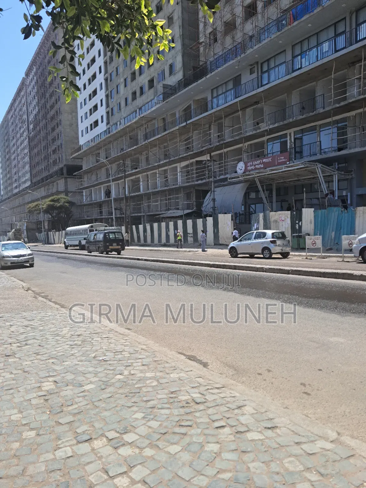 CMC ሚካኤል አሰፓልት ዳር የሚሸጥ መሬት