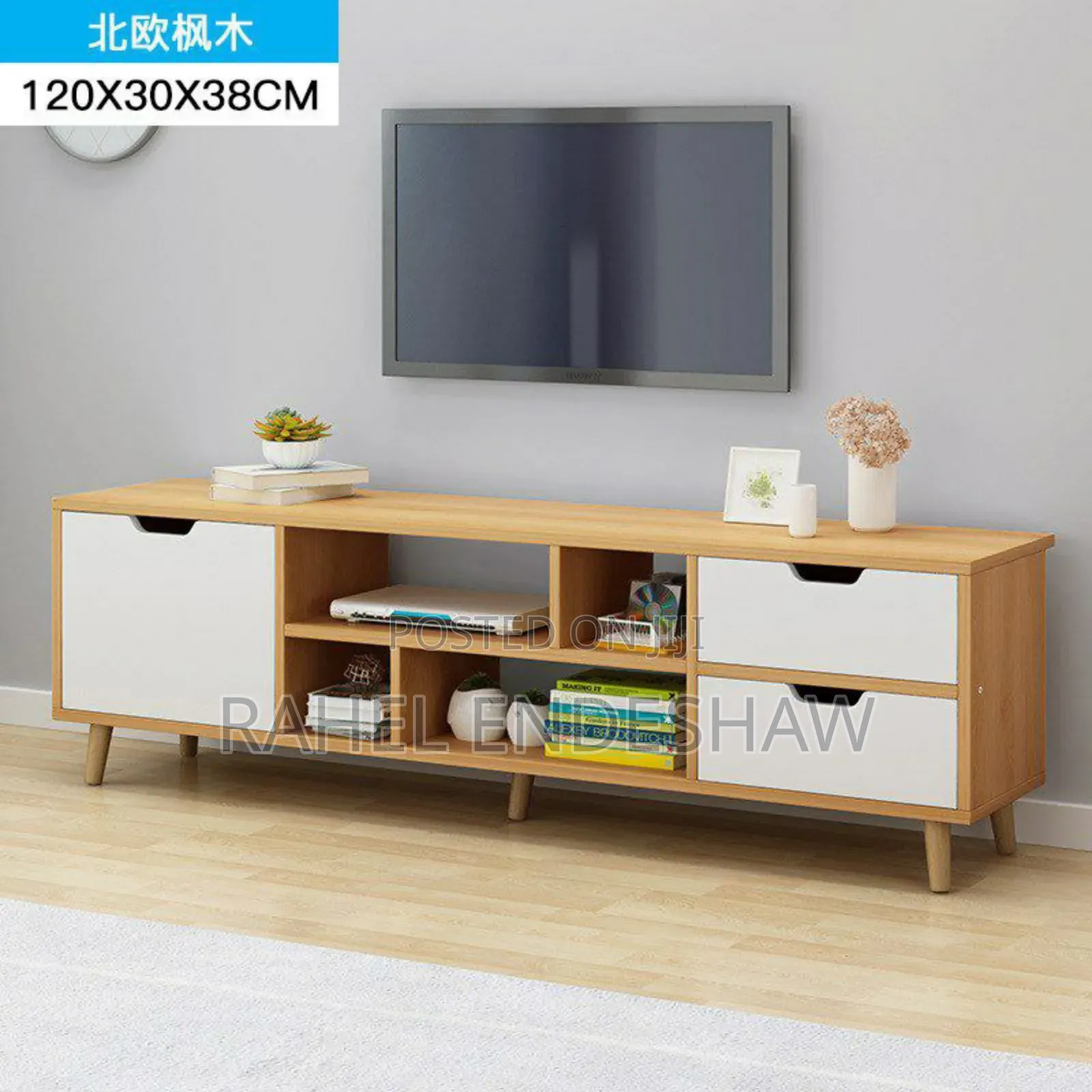 Modern Tv Stand
